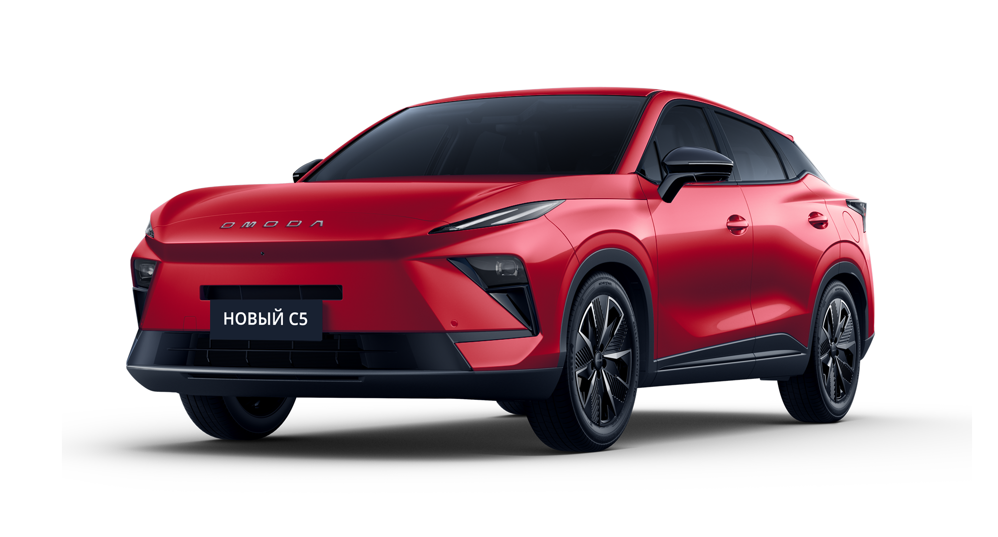 OMODA C5 НОВЫЙ